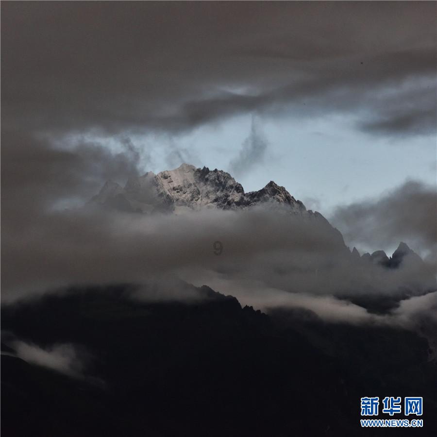 工“殇”