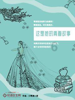 男朋友四个小时不回消息改生气吗
