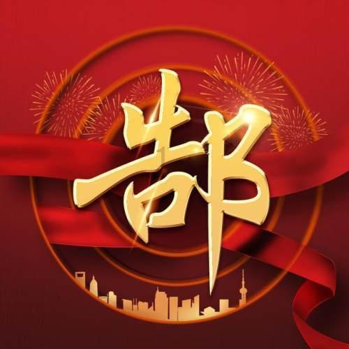 暗黑精灵幽影重重
