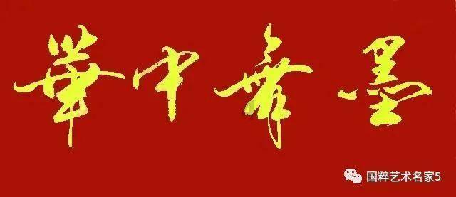 次元喵