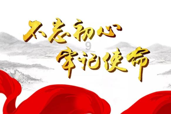 建行检测不到网银盾