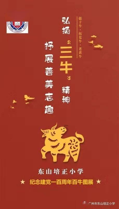 蜘蛛森林逃生
