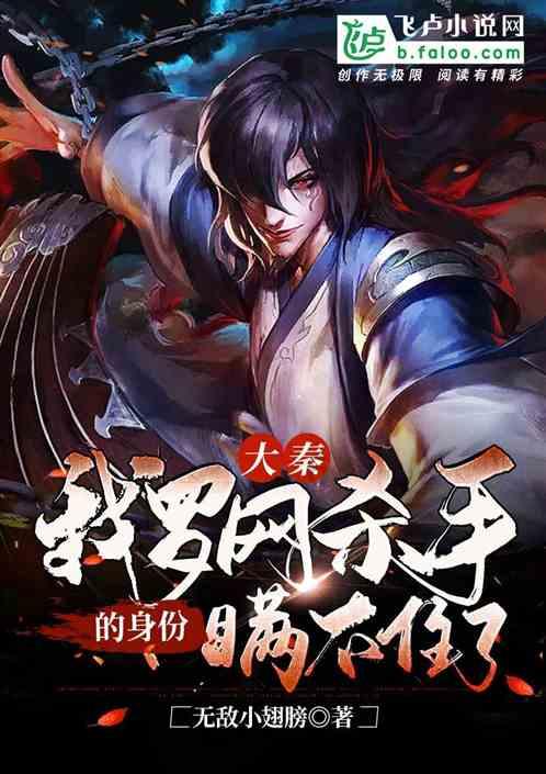 星际殖民2