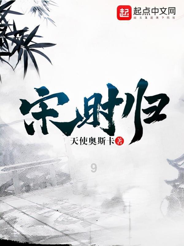 政协记者会｜数字化助力教育均衡 477所学校开展双师课堂　